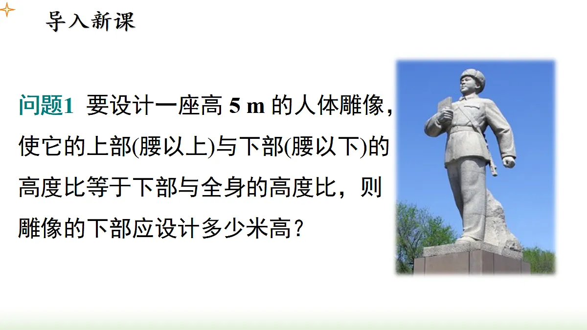 18458538第2页