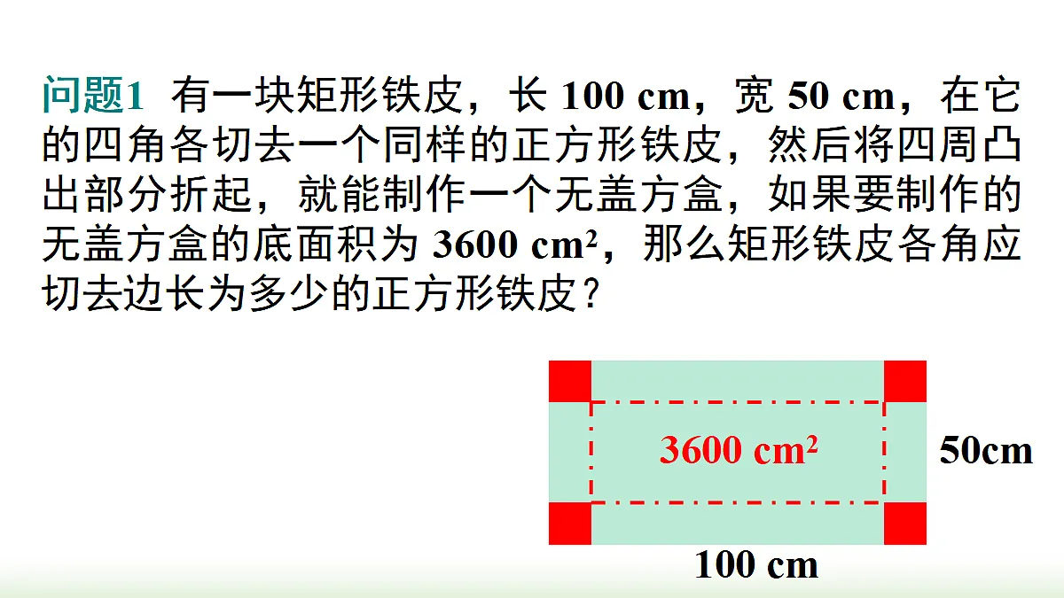 18458538第4页