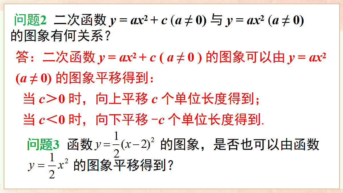 18458561第4页