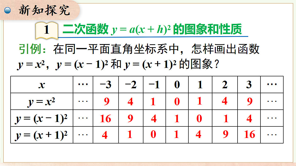 18458561第5页