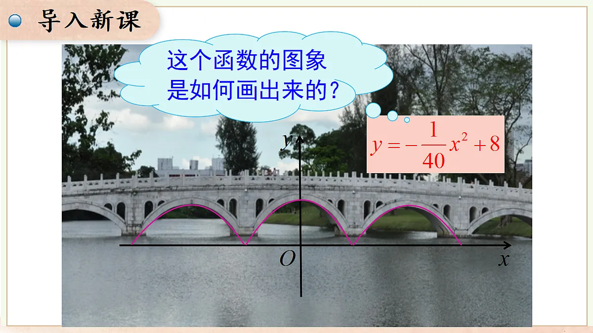 18458562第2页