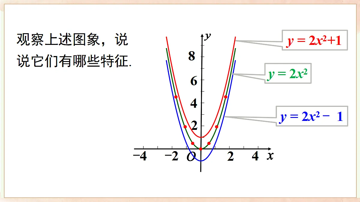 18458562第4页