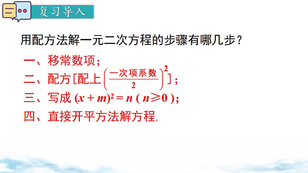 18458563第2页