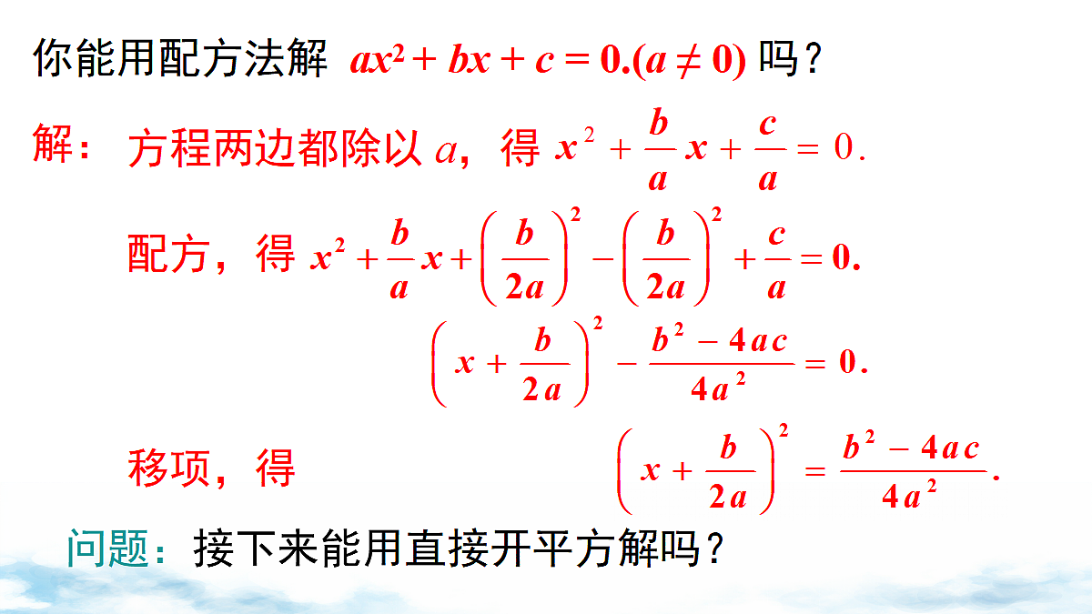 18458563第4页