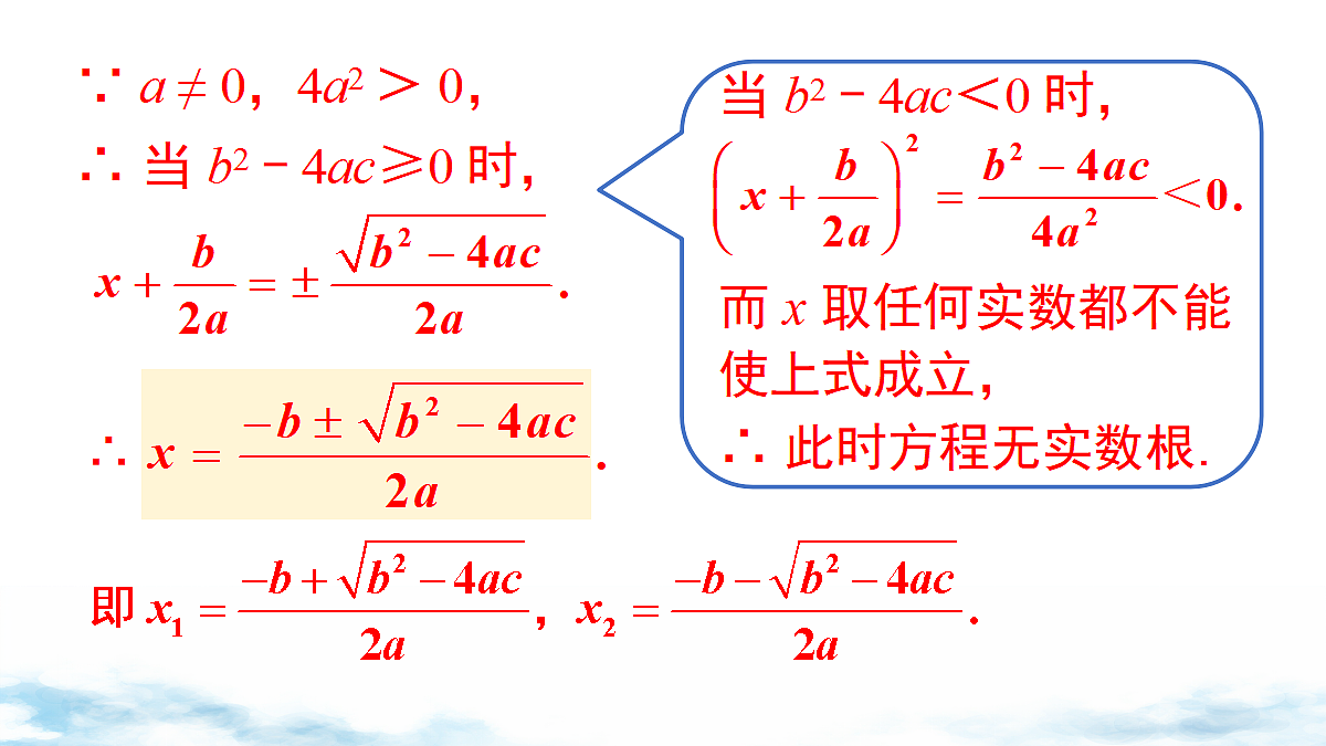 18458563第5页