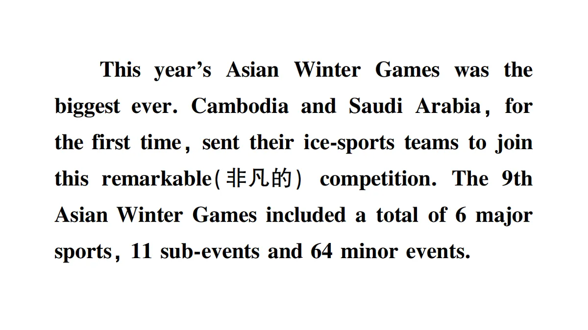 18458569第8页