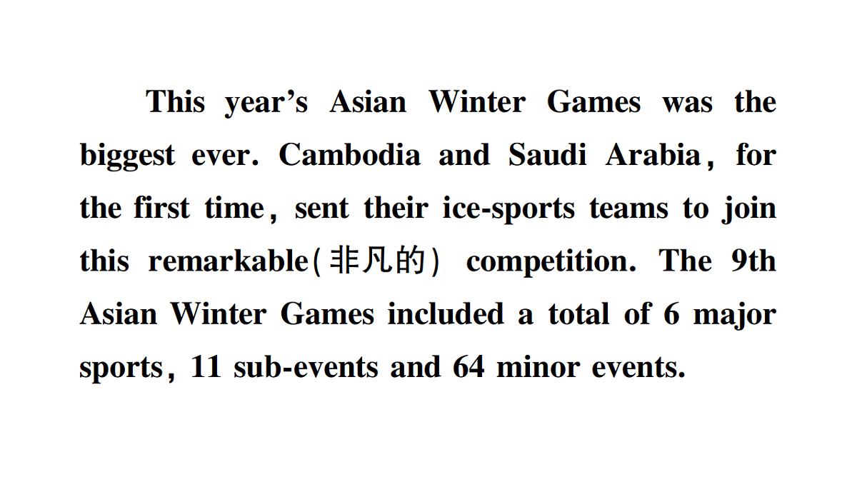 18458569第8页