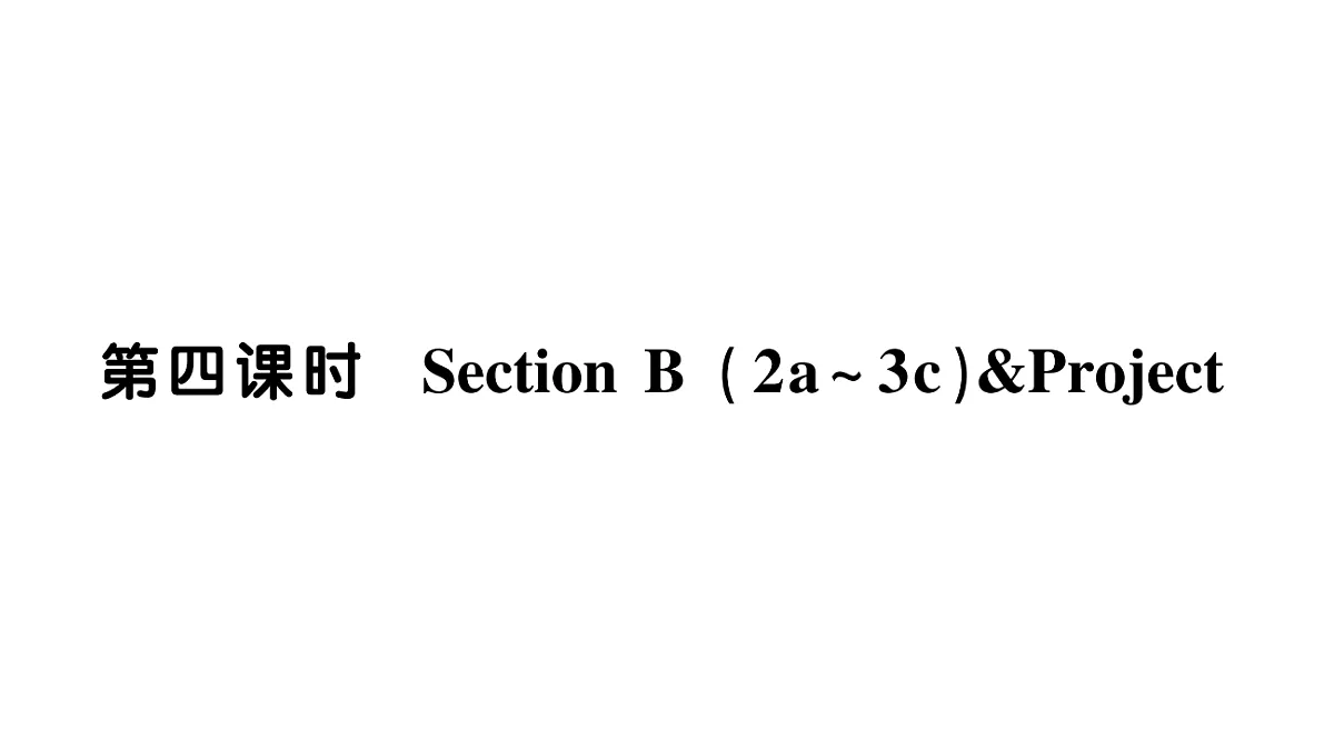 18458571第1页