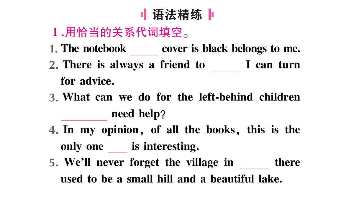 18458580第4页