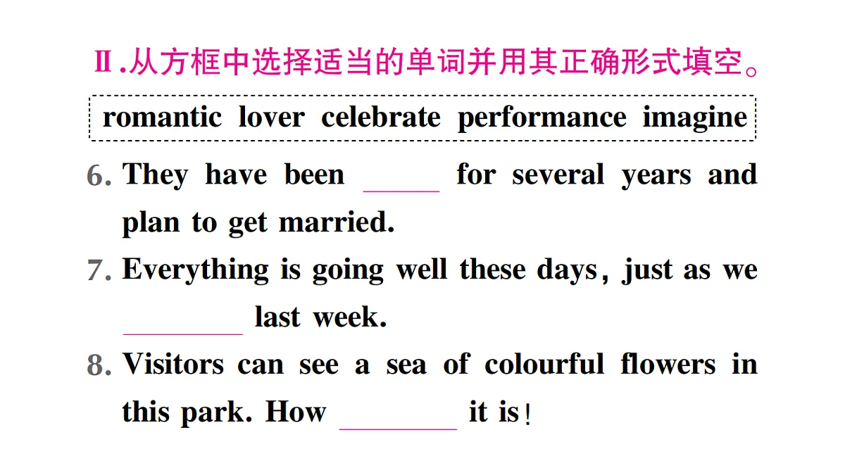 18458581第4页