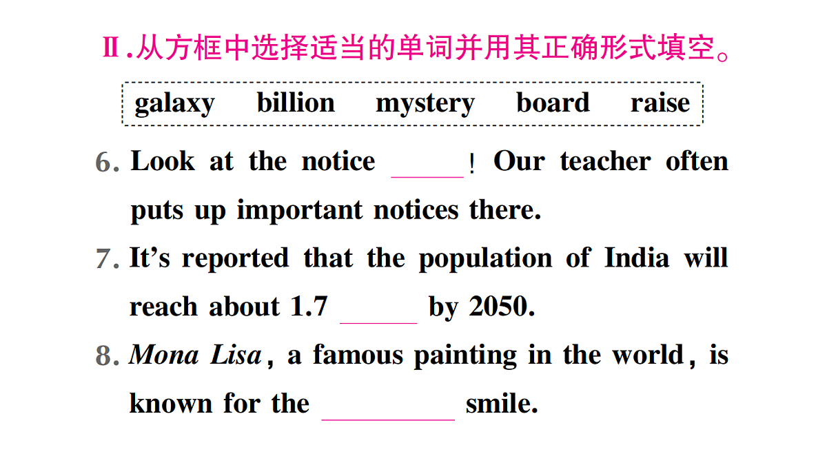 18458587第4页