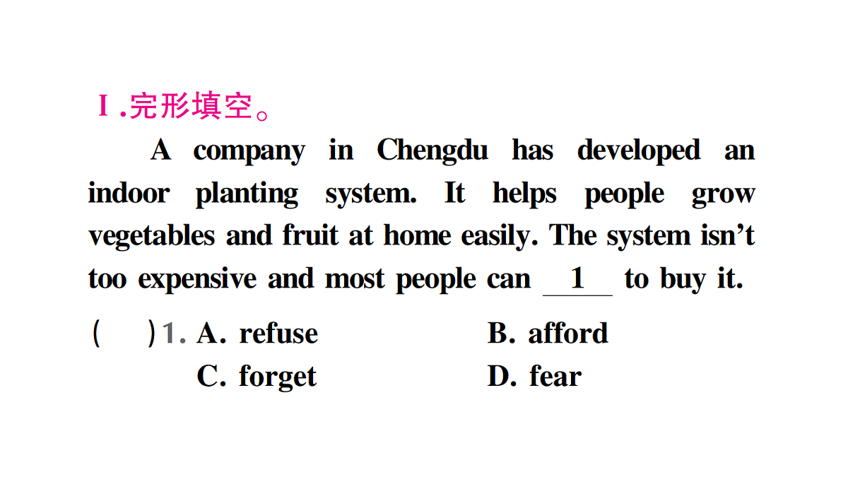 18458591第2页