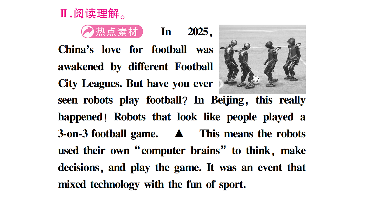 18458591第6页