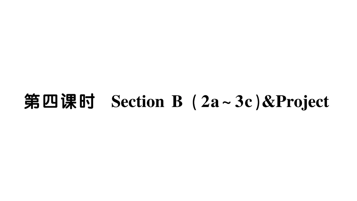 18458593第1页