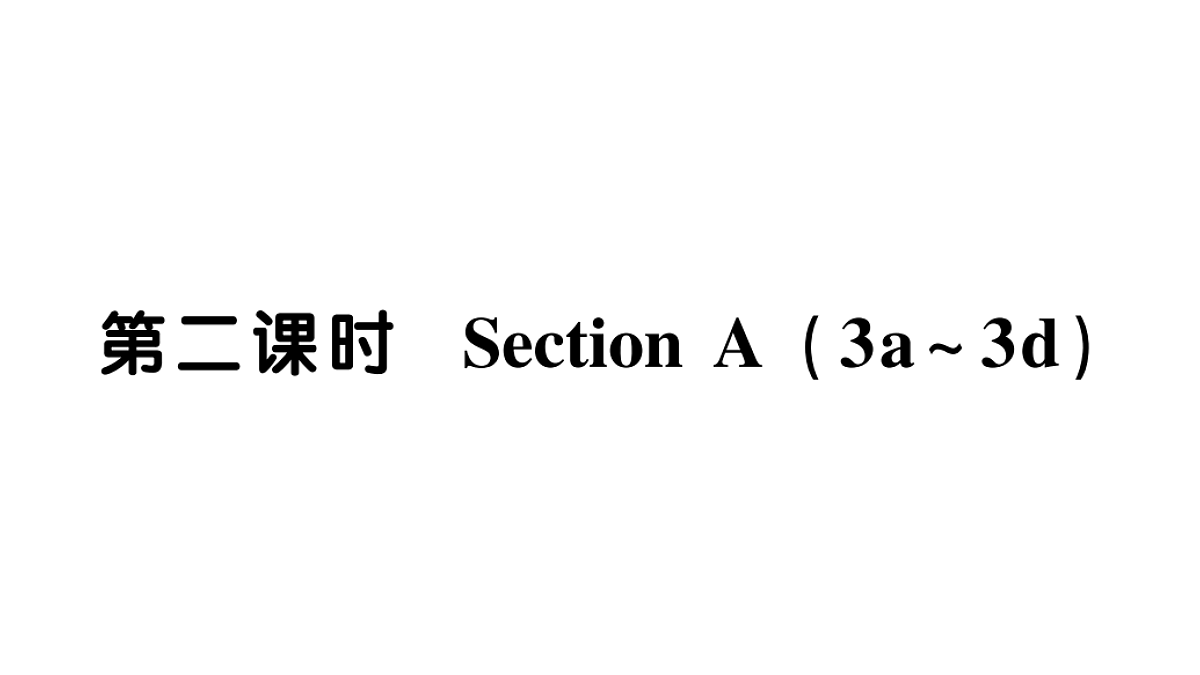 18458595第1页