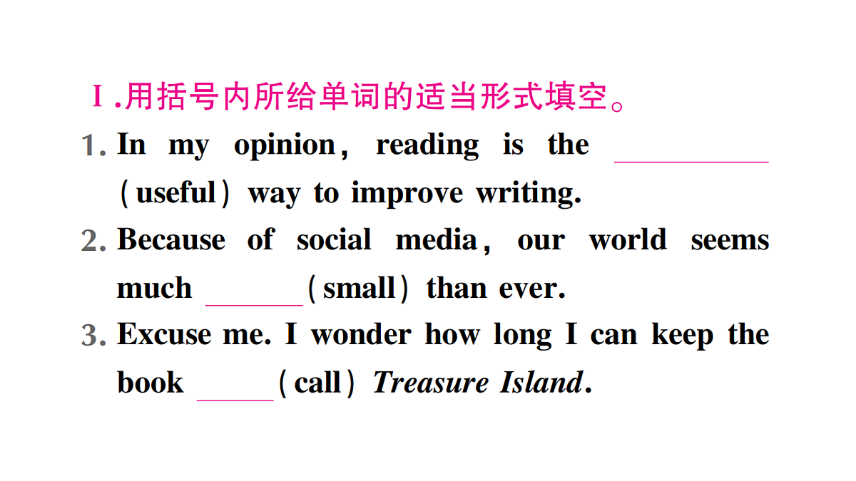 18458595第2页