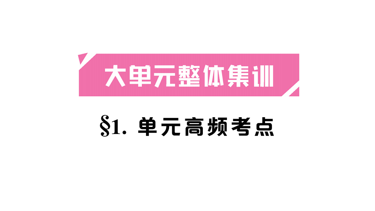 18458599第1页