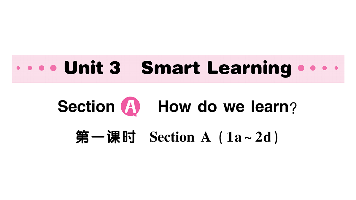 18458609第1页