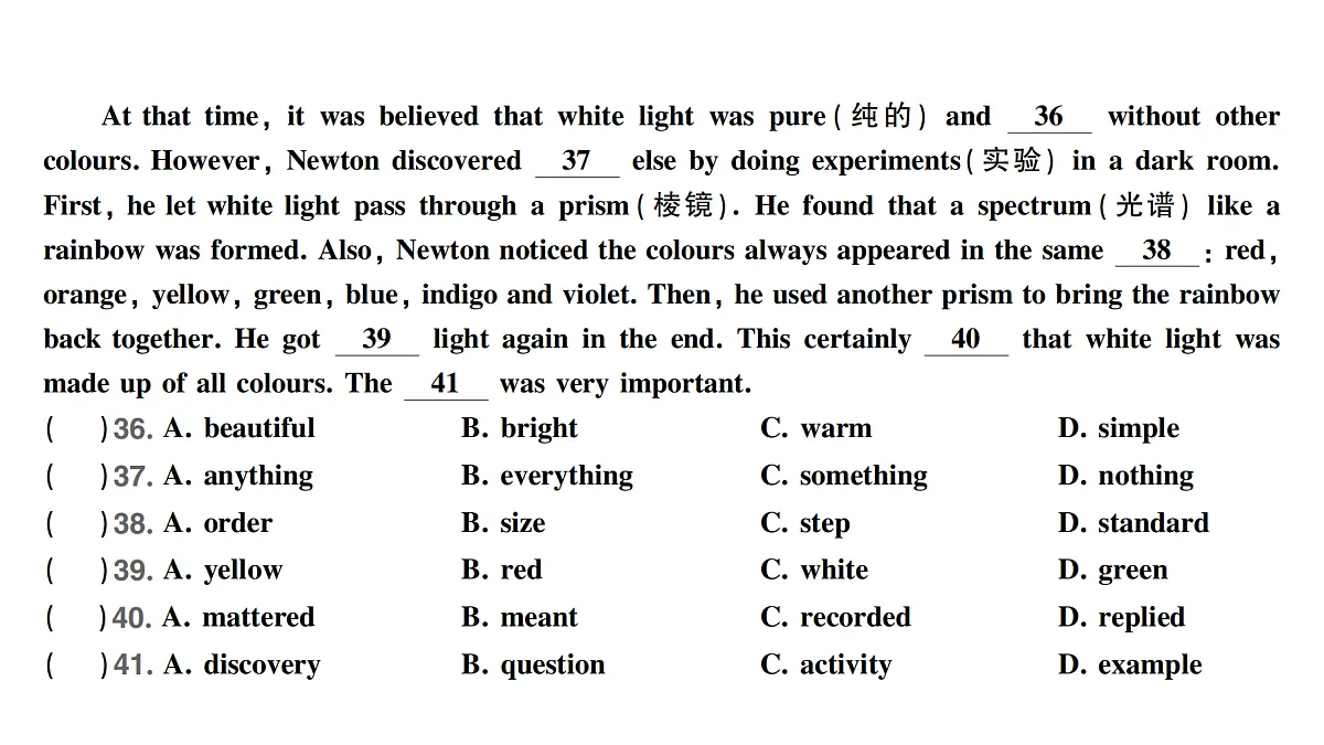 18458610第6页