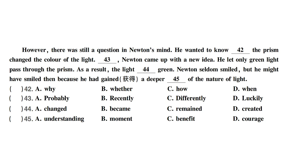 18458610第7页