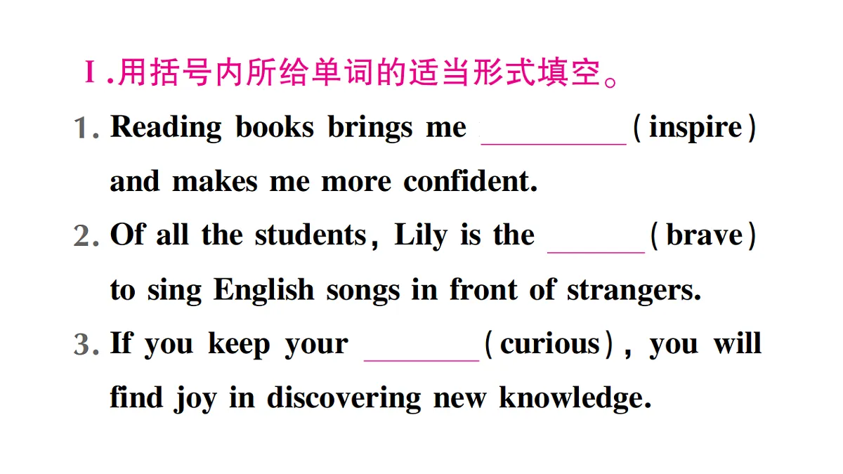 18458614第2页