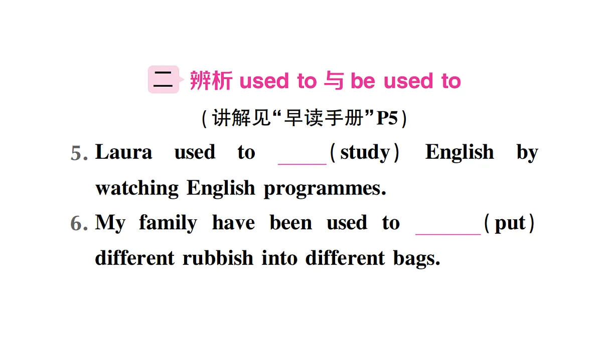 18458617第4页