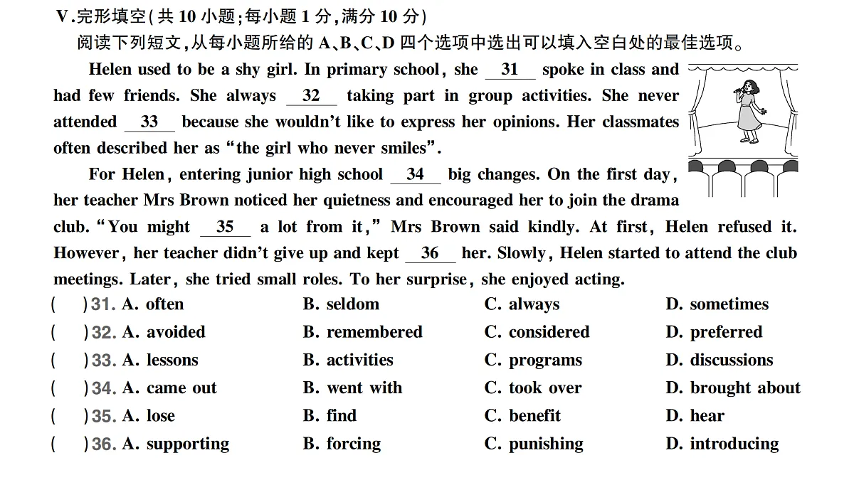 18458618第5页
