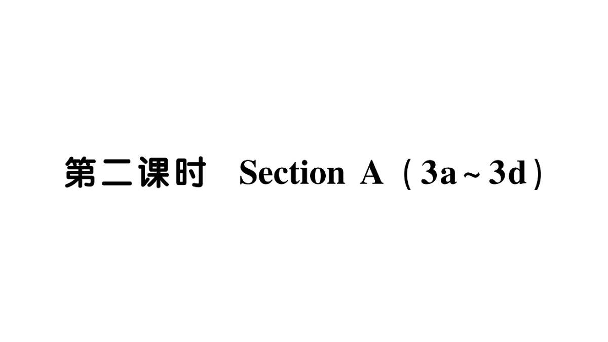 18458620第1页