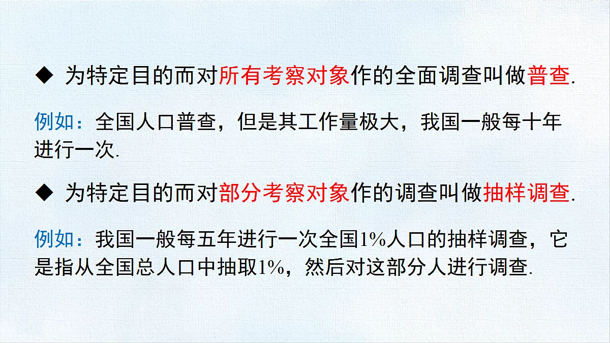 18458677第8页