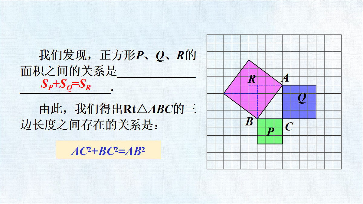 18458679第5页