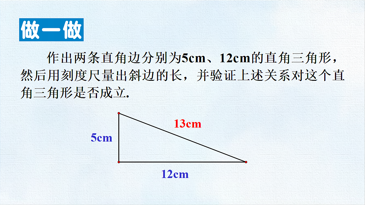 18458679第6页