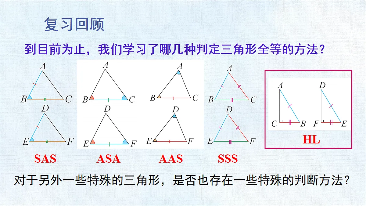 18458844第2页