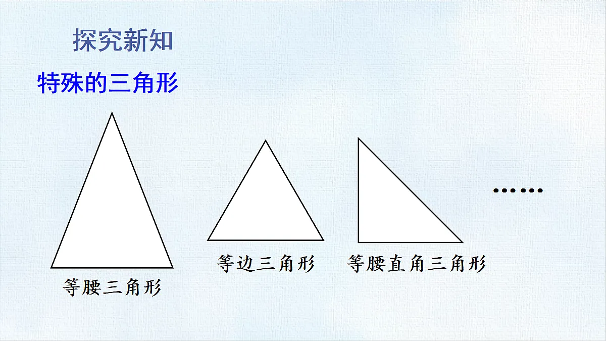 18458844第3页