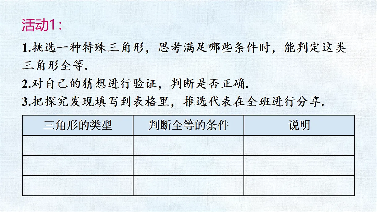 18458844第4页