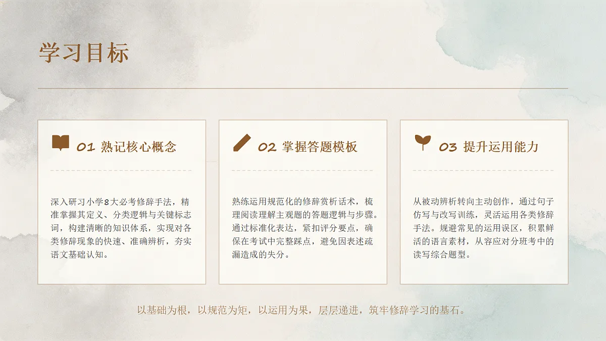 18458977第2页