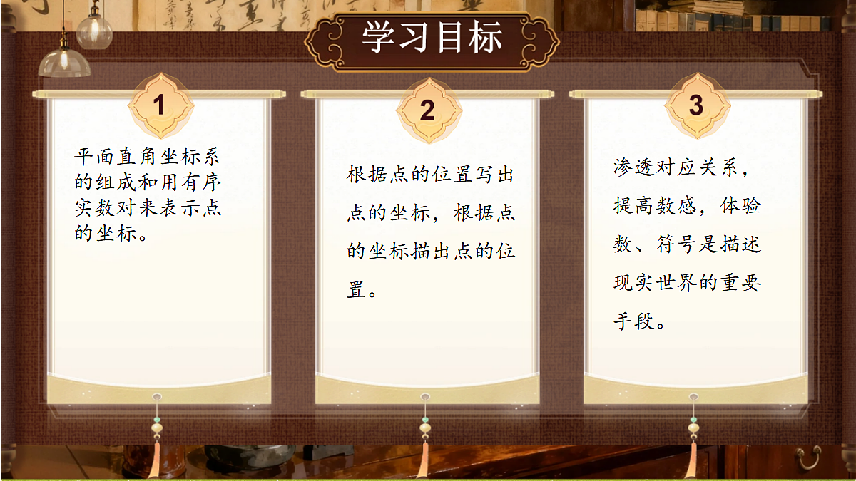 18458991第2页