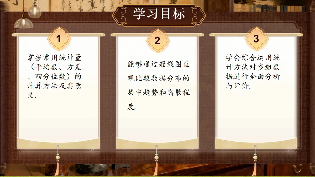 18459000第2页