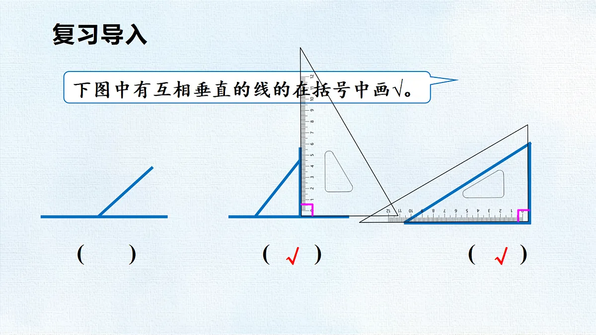 18459218第2页