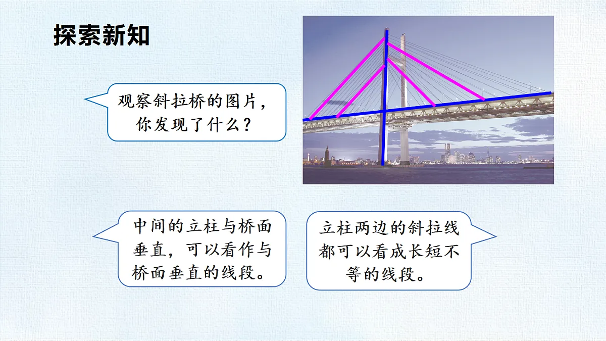 18459218第3页