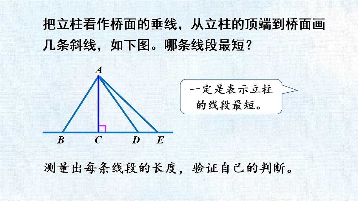 18459218第4页