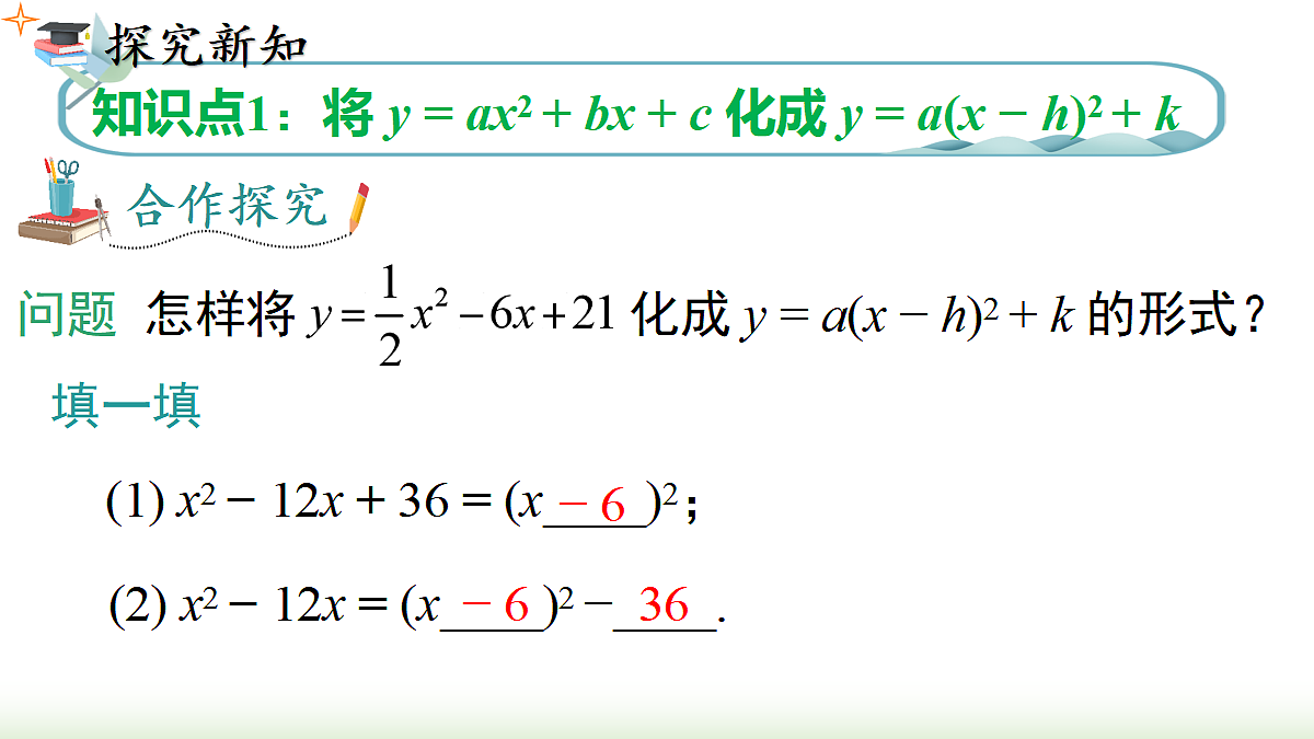 18459543第3页