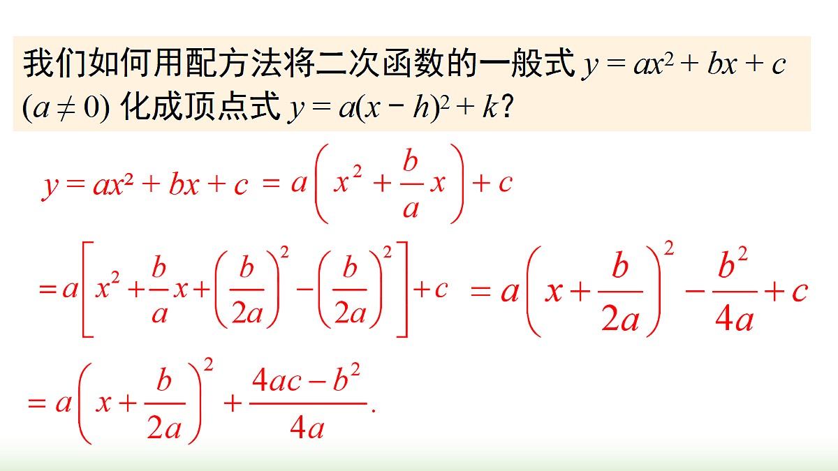 18459543第5页