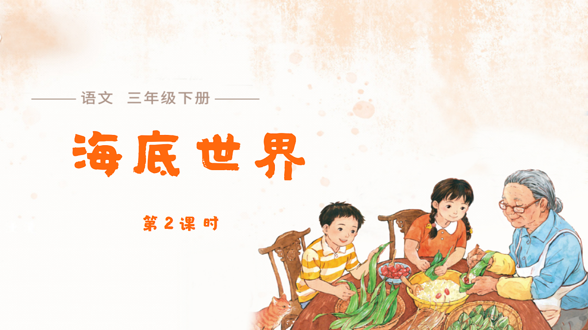 18459568第1页
