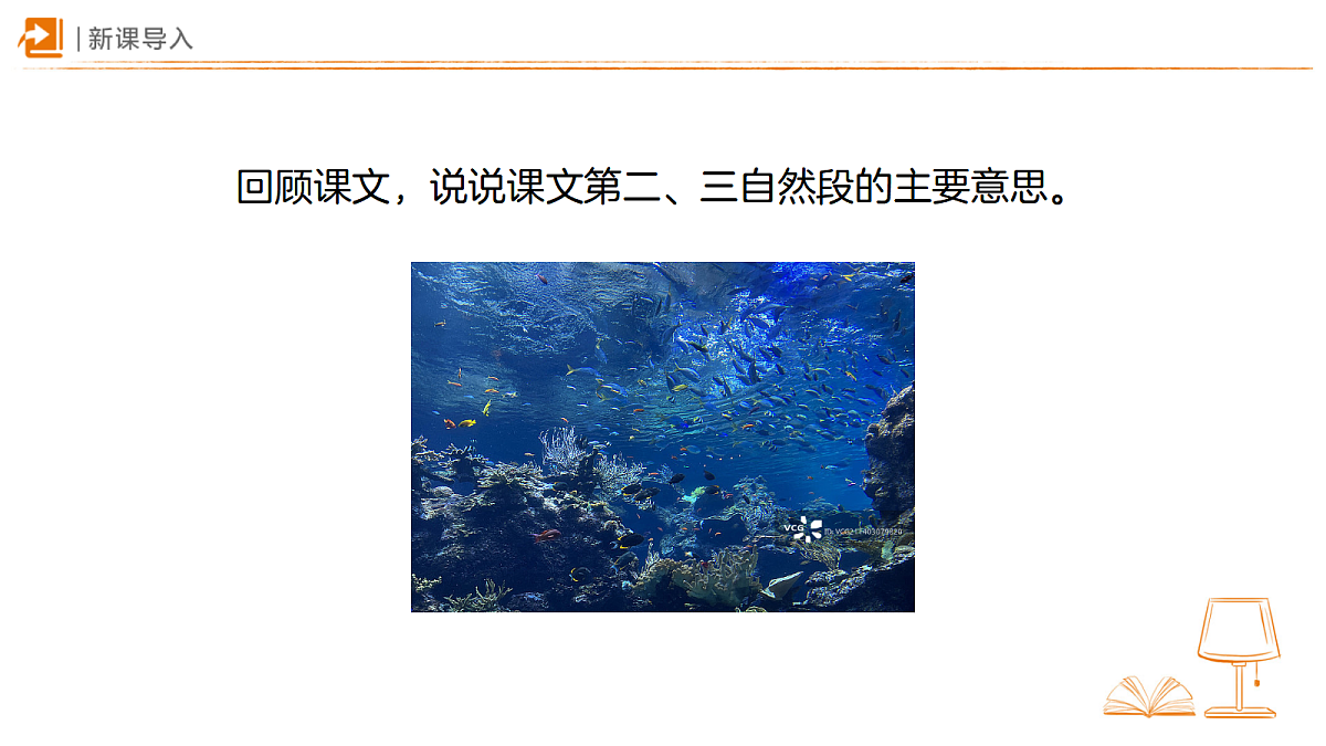 18459568第2页