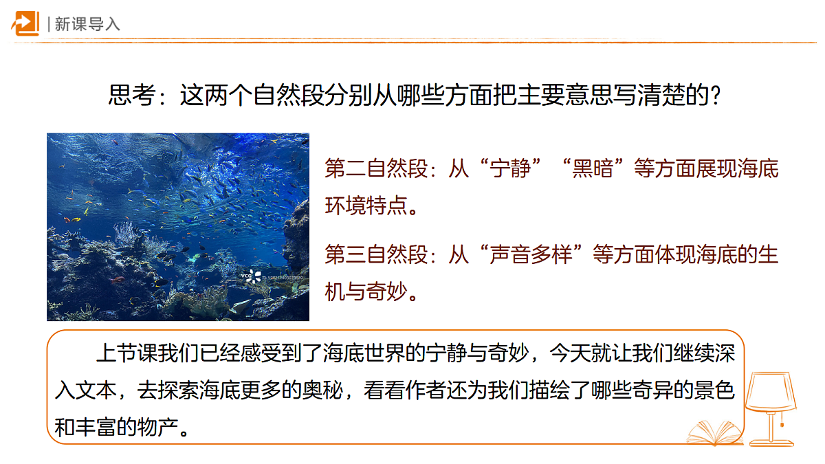 18459568第3页