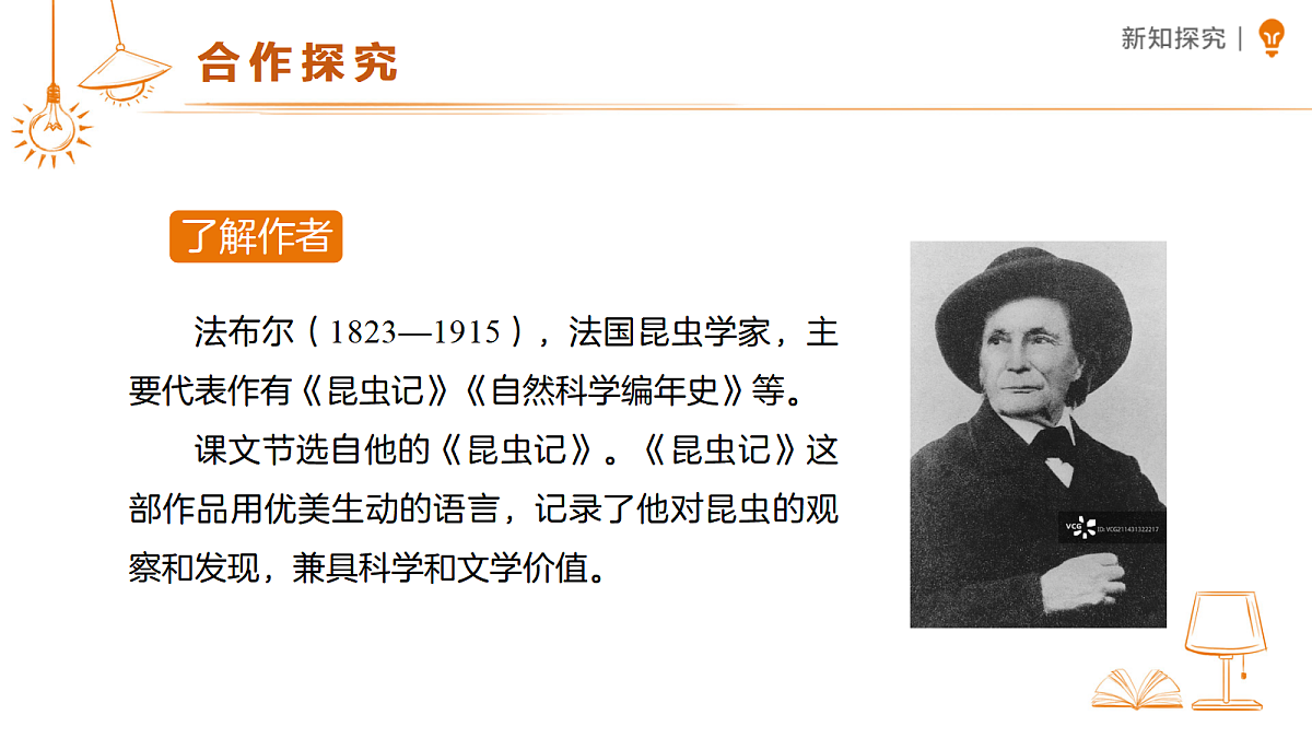 18459569第4页