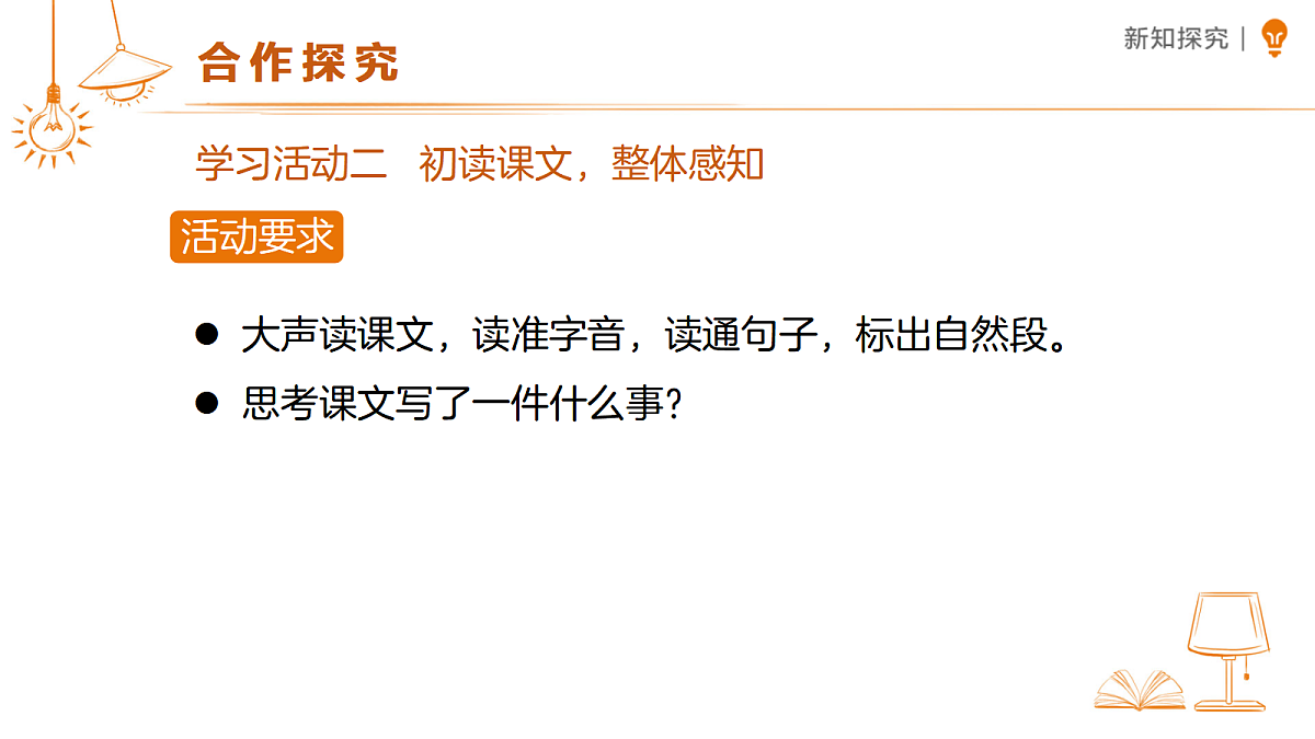 18459569第5页