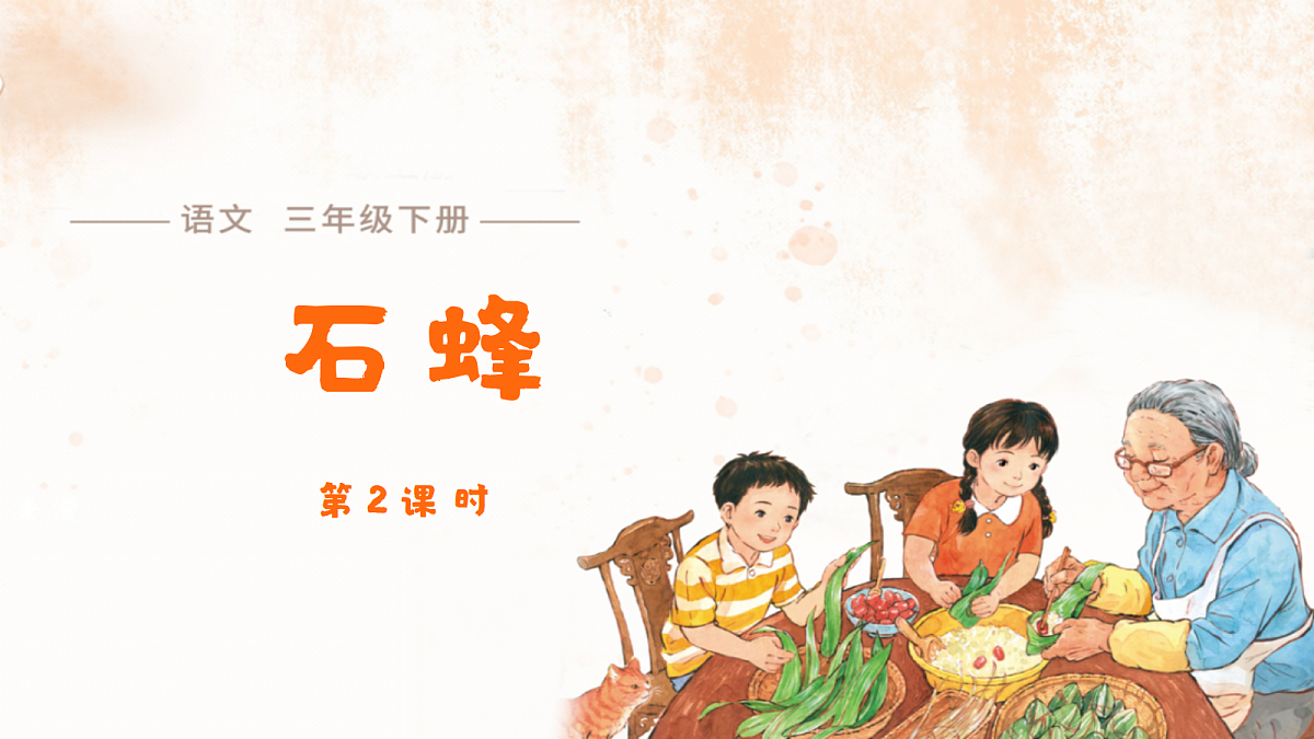 18459570第1页