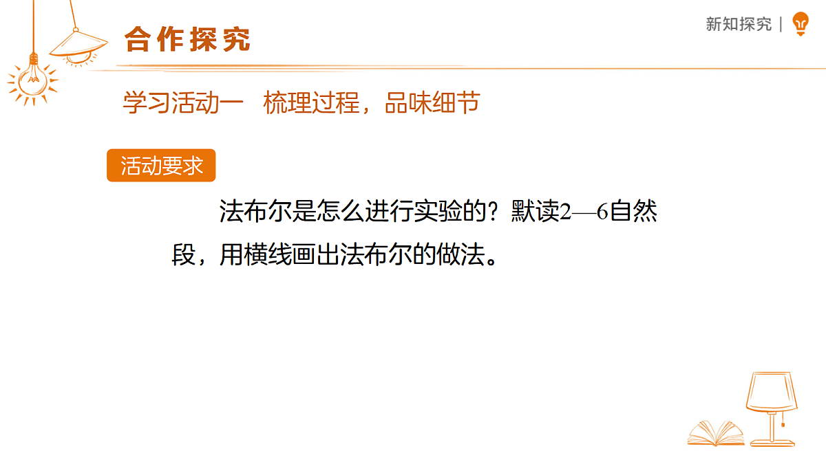18459570第3页