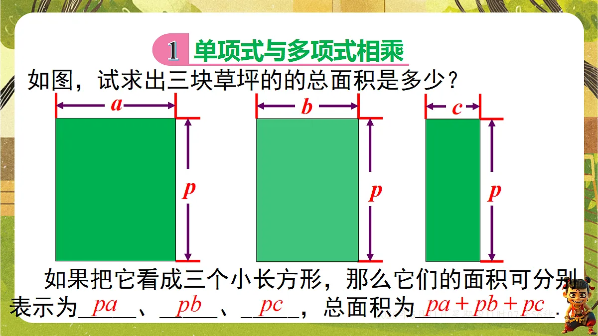 18459584第5页